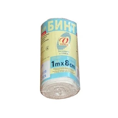 Бинт мед.эл.средней растяжимости 1м х 8см