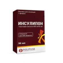 Инсулипон 600мг/50 мл №1 флакон р-р для в/в введения