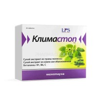 Климастоп №30 таб. (Магний, Мелисса лекарственная, Экстракт сои, Витамин С, Витамин В6, Витамин В1)