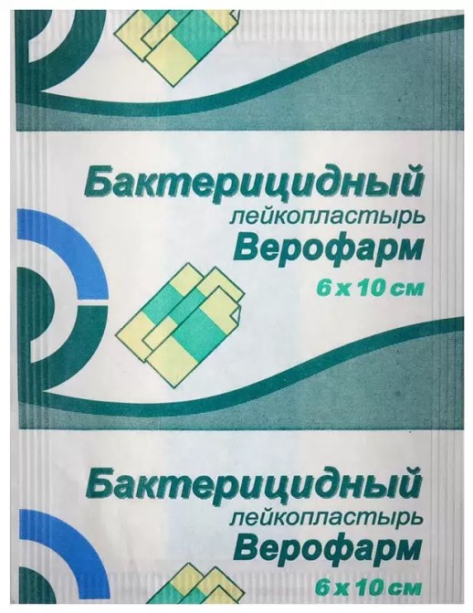 Лейкопластырь Верофарм бактерицидный 6 х 10см