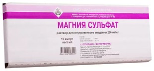 Магния сульфат 25% 5мл №10 р-р для в/в, в/м введения