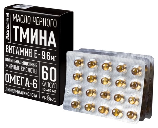 Масло Тмина черного №60 капс.