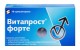 Витапрост Форте №10 супп.рект.