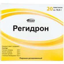 Регидрон 18 9г №20 доз.пор.