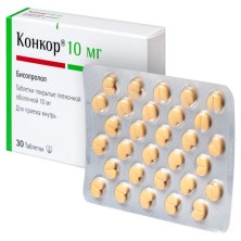 Конкор 10мг №30 таб. (Бисопролол)