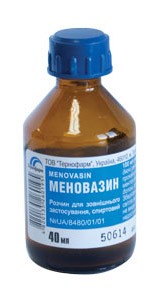 Меновазин 40мл (ментол,новокаин,анестезин,спирт 70%) обезболив.,противозудное ср-во