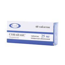 Сонапакс 25мг №60 таб.п/о