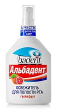 Освежитель полости рта Альбадент с ароматом Грейпфрута 35мл