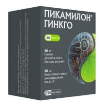 Пикамилон Гинкго 40мг+20мг №50 капс.(ноотропное ср-во)