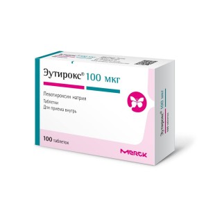 Эутирокс 100мкг №100 таб.(Левотироксин)