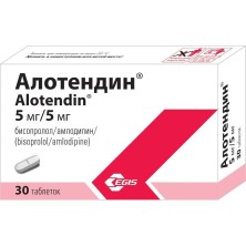 Алотендин 5мг/5мг №30 таб. (Бисопролол 5мг + Амлодипин 5мг)
