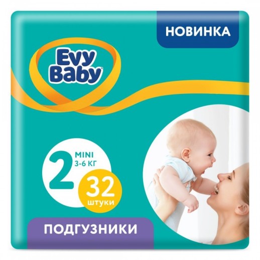 Подгузники Эви Бэби Стандарт №2 (32 шт)Мини
