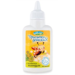 Присыпка детская с экстрактом Календулы 30г