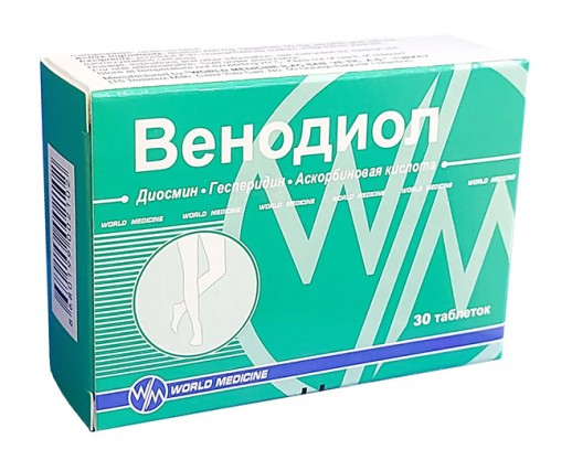 Венодиол №30 таб. (диосмин+ гесперидин+ аскорбиновая к-та) БАД