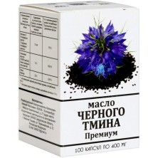 Масло Тмина черного Премиум №100 капс.