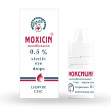 Моксицин 0,5% 5мл капли глазные