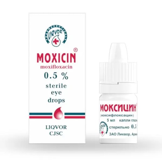 Моксицин 0,5% 5мл капли глазные