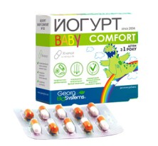 Йогурт Baby Комфорт №30 капс. для детей с 1 года