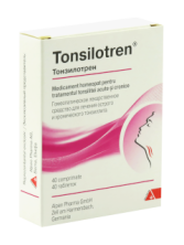Тонзилотрен №40 таб. для рассасывания гомеопатические (ангины, хронич.тонзилиты)