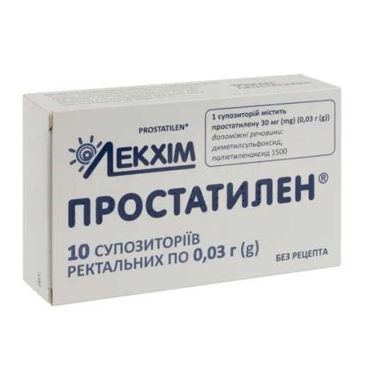 Простатилен 0,03г №10 супп.рект.