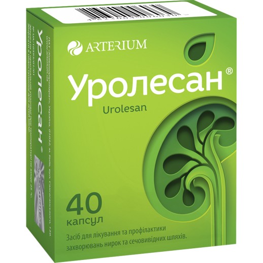 Уролесан №40 капсулы