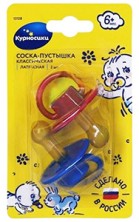 Соска-пустышка латексная Курносики Классическая №2 (арт.13128) 6+мес.