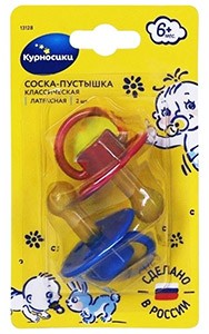 Соска-пустышка латексная Курносики Классическая №2 (арт.13128) 6+мес.