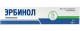 Эрбинол 1% 30г крем (тербинафин)