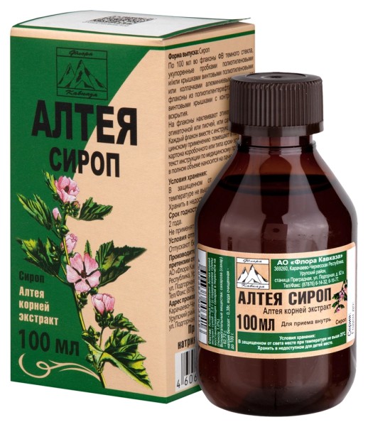 Алтея корня сироп 100мл