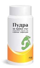 Присыпка для ног Противогрибковая 75г