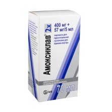 Амоксиклав 2х 400мг+57мг/5мл 70мл порошок д/ приг. сусп.