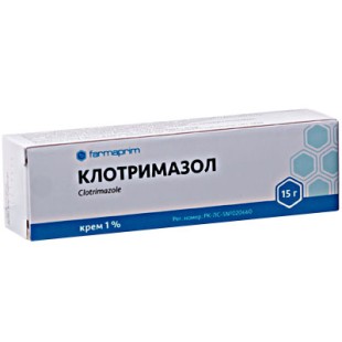 Клотримазол крем 1% 15г Молдова