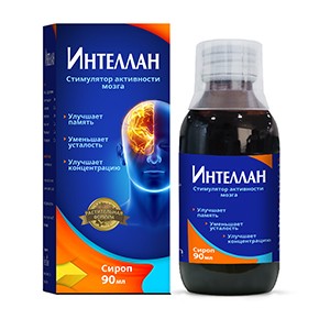 Интеллан 90мл сироп (стимулятор активности мозга)