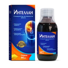Интеллан 90мл сироп (стимулятор активности мозга)