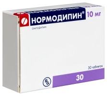 Нормодипин 10мг №30 таб. (Амлодипин)