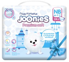 Подгузники JOONIES Premium Soft NB №24 (0-5кг)