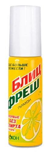 Освежитель полости рта Блиц Фреш лимон 25мл(без спирта и сахара)