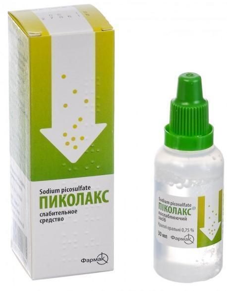 Пиколакс 0,75% 30мл (Пикосульфат Na) слабительное ср-во