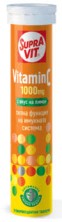 ФОРТЕКС - Supra Vit Витамин С 1000мг №20 таб. шип.(Лимон)