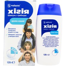 Хигия 1% 120г шампунь (Перметрин)