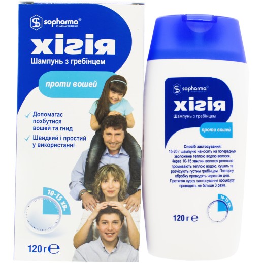 Хигия 1% 120г шампунь (Перметрин)