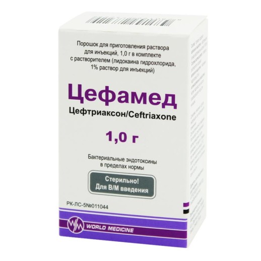 Цефамед 1г №1 пор. д/ин + Р-ль 3,5 мл (Цефтриаксон)