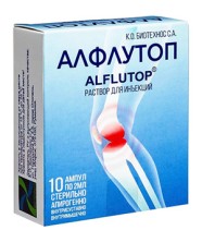 Алфлутоп 1мл №10 амп.(хондропротектор)