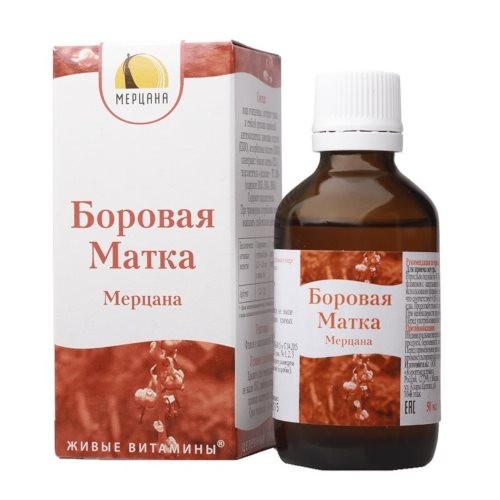 Боровая матка настойка 50мл (ортилия однобокая) БАД