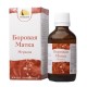 Боровая матка настойка 50мл (ортилия однобокая) БАД