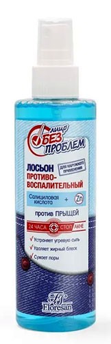 Лосьон Лицо без проблем, Салициловая к-та+цинк, 200мл Ф-63