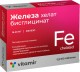 Железо Хелат бисглицинат №100 таб. БАД