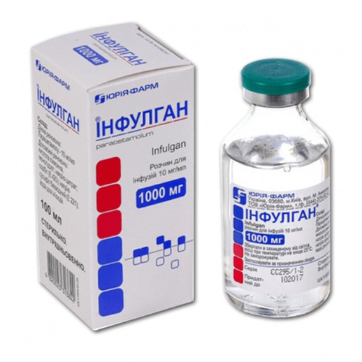 Инфулган 10мг/мл 100 мл р-р для инфузий (Парацетамол)
