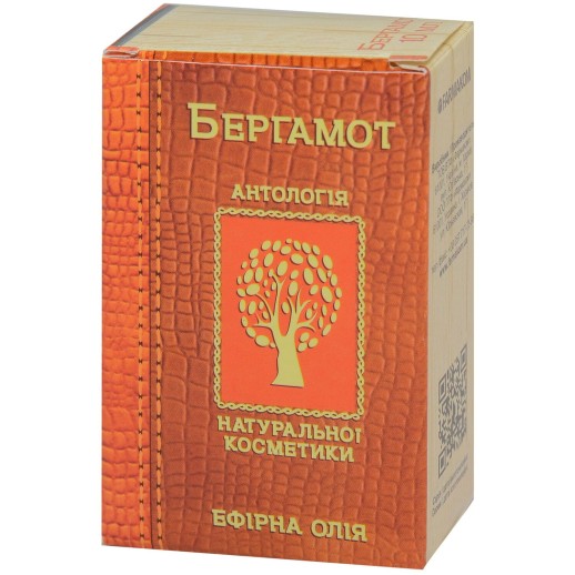 Масло эфирное Бергамот 10мл