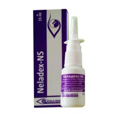 Неладекс НС спрей назальный 15мл